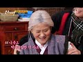 양세형·김신영 19금 아닌 69금 로맨스 @씬스틸러 7회 20170123