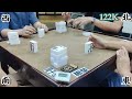 打天九 第122回k.1 chinese dominoes