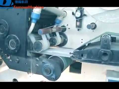 Automatic Baby Diaper Machine Baby Diaper Machine Diaper Machine