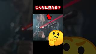 【実銃解説】レーザーサイトの線は見える？ #Shorts #実銃解説 #ショート銃解説