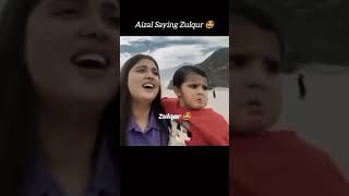 Zulqarnain sikandar with daughter #subscribe #ytshortsvideo