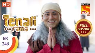 Tenali Rama - Ep 246 - Full Episode - 15th June, 2018 Tenali Rama - Ep 246 - Full Episode - 15th June, 2018