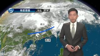 早晨天氣節目(05月09日上午8時) - 科學主任江偉