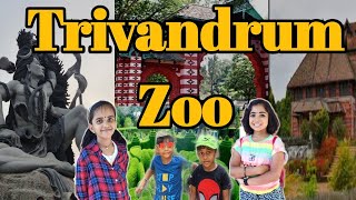 Thiruvananthapuram Zoo/പുള്ളിപ്പുലി മുതൽ അനകൊണ്ടാ വരെ ഒണ്ട് /Trivandrum Zoological Park /Art Gallery