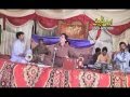 Song Eid Wat Aa Gai Singer Yasir Khan City Qaamar Maashani