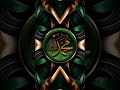 woh mera nbi h islamicvideo lovewithprophetﷺ islamicquotes iloveprophetmuhammadﷺ islamicsayings