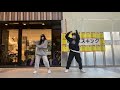 2021.10.23 센다이버스킹 仙台バスキング メリョギダ kpop