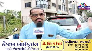 Zatpat News :- ઓપેરા હાઈટ્સના બિલ્ડર દ્વારા મનસ્વી રીતે ગટર લાઈન નાખવામાં આવતા અટકાવવામાં આવી.