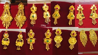 Gold earrings new models|gold jhumka designs|gold|gold collection