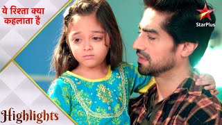 Yeh Rishta Kya Kehlata Hai | Ruhi aayi Birla hospital!