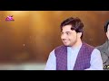 new pashto attan song _ ismail qarabaghi _ khandad samsoor _ attan _ pashto songs