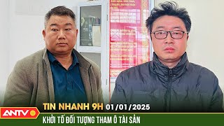 Bắt Chủ tịch xã chỉ đạo kế toán rút ruột ngân sách nhà nước | Tin nhanh 9h ngày 1/1 | ANTV