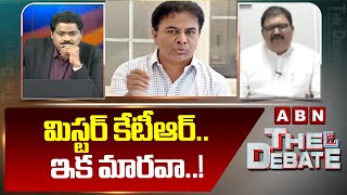 మిస్టర్ కేటీఆర్..ఇక మారవా..! | TDP Pattabhi Mass Warning To KTR | ABN Telugu