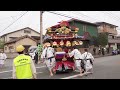 三佐の祭り　野坂神社春季例大祭　令和6年 （2024） 4月28日　宵宮　【 4k 】