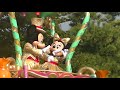 【途中からお見送り】tdl　ハピネス・イズ・ヒア　2018 1 30