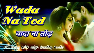 Wada Na Tod | Dil Tujhko Diya 1987| Lata Mangeshakar |Hindi Sad Song