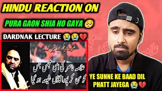 Indian Reacts To Pura Gaon Shia Ho Gaya | Allama Nasir Abbas Of Multan | Indian Boy Reactions !!