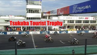 2015筑波ツーリスト・トロフィー / Tsukuba Tourist Trophy in OCTOBER