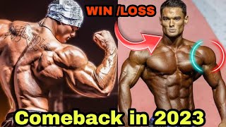 Jeremy Buendia will Back in 2023 Olmpiya || He will Not Win 5th Title ?