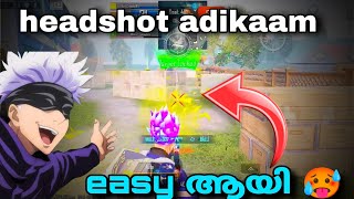 ഇനി ആരെയും 1v1- ൽ തോൽപിക്കാൻ പറ്റും 🔥🥵- wolfgaming❤️