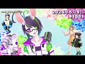 【＃おはようvtuber】2024年6月9日～1681個目～【神弥識シオン×単発×動画】