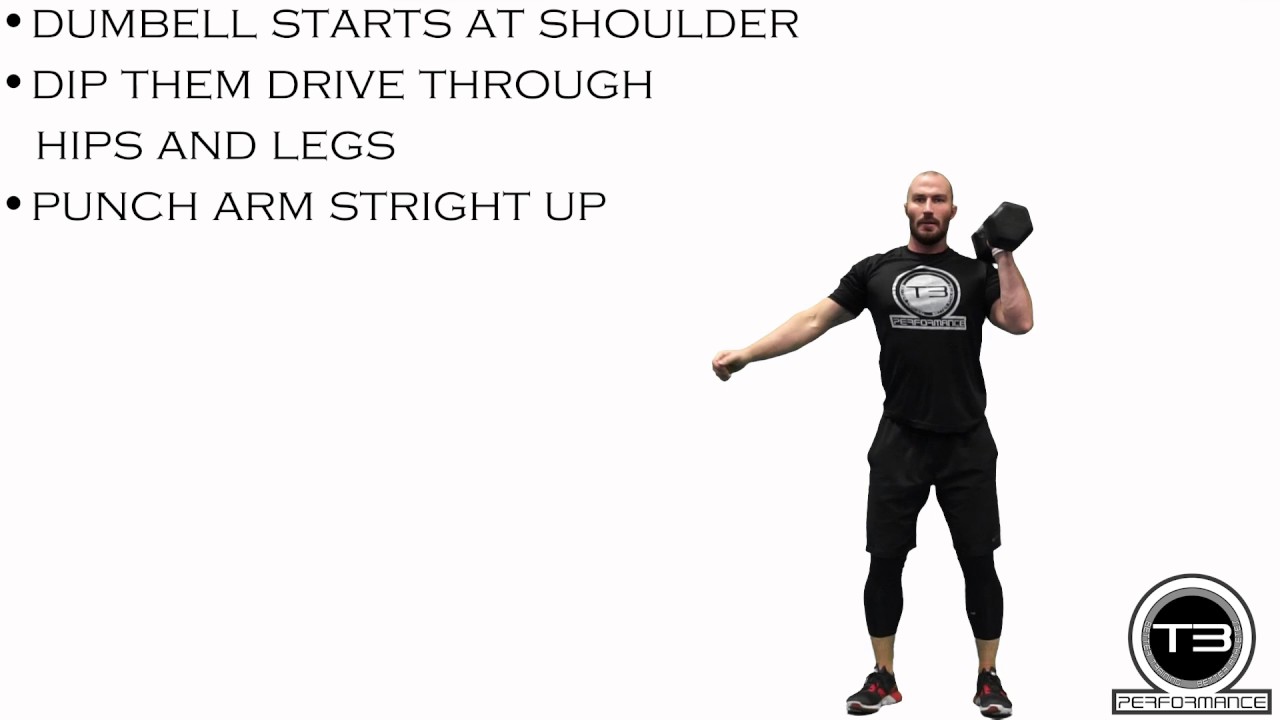 Sa Db Push Press Youtube