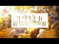 gazhal geeta nitya path ग़ज़ल गीता नित्य पाठ भाषा टिका सहित gita gyan