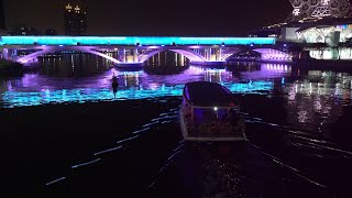 高雄流行音樂中心愛河夜景 (4K) 高雄海音中心 高雄【海洋文化及流行音樂中心】