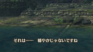 新たなる未来　キズナビュー