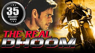 The Real Dhoom (2016) Full Hindi Dubbed Movie | Mahesh Babu, Kriti Sanon