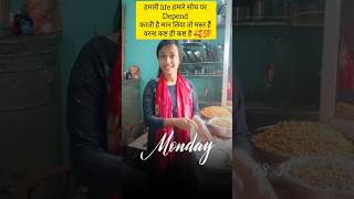 सब सोच का ही फर्क है 🥰#short#viral #life #happy #reels