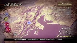 [仁王2]＃17奈落獄42階層~50階層　　　コントローラー接続不良にてゲーミングマイクが使えないので、音声無しです。