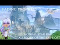 Honkai: Star Rail - Fading Prophecy 1 Hour OST Loop