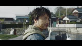 映画『僕に、会いたかった』本編映像