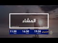 ترويج المشاء ود مدني.. مدرسةُ الغزْل والغزَل