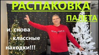 КАМЕРА СГЛАЗИЛА ВИТАЛЮ ;))  ЧТО ДЛЯ НАСТРОЕНИЯ НАДО: ПОСПАТЬ, ПОЕСТЬ И ВСЕ ЗАМЕЧАТЕЛЬНО!