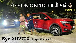 First Trip with SCORPIO 2022 🔥 Bye Bye XUV700 🥲