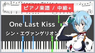 One Last Kiss - Evangelion / Hikaru Utada [Piano Sheet Music / Intermediate]