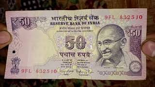 50 Rupees -India 🇮🇳 Currency