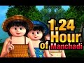MANCHADI (manjadi) Full | 1.24 Hours of manchadi animated songs and stories