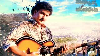 Hamsalekha \u0026 Ravichandran. Yaare neenu cheluve- Guitar BGM. IC.SRINIVAS