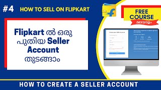 Ep#4: How to Create a Flipkart Seller Account Malayalam | Documents Required for Flipkart Selling