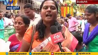 Venkatagiri Poleramma Jatara | Huge Devotees Throng | at Venkatagiri | Nellore Dist