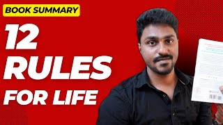 12 Rules for Life | Tamil Book Summary | Karka Kasadara