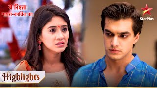 Kya Kartik Naira se kahega sach? | Yeh Rishta - Naira Kartik Ka