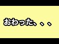 レンタル馬物語 スタホ2ツインカムエンジン！！