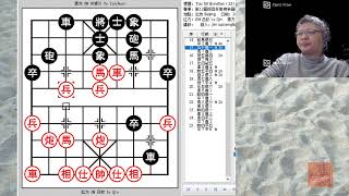 Xiangqi (Chinese Chess) Top 50 Brevities 32 2001 Lv Qin L Xu Yinchuan