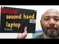 HOW TO MAINTINANCE YOUR LAPTOP | PAANO LINISIN O BUKSAN ANG LAPTOP | KUAriel tv July 26, 2020