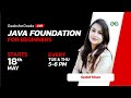 JAVA Foundation | Introduction Video | Sadaf Khan | GeeksforGeeks JAVA