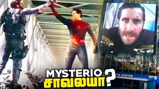 Did MYSTERIO Actually Die in Spiderman Far From Home ?? (தமிழ்)